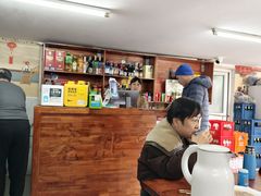 -宝瑞门钉肉饼店