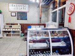 -久品肥牛烤肉(碧海华庭店)