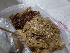 -老王豆皮