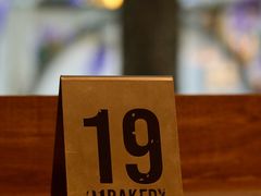 -81BAKERY(大学路店)