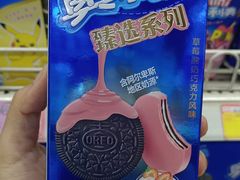 -北国超市(长江店)
