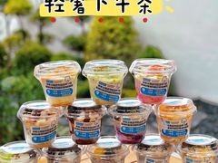 -Blueglass酸奶(财富购物中心店)