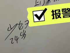 -三旗百汇商品城