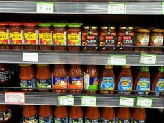 -婕妮璐超市 Jenny Lou’s Shop(三里屯店)