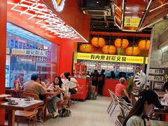 -神府路壹号·海鲜烧烤排档(三坊七巷店)