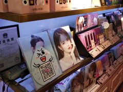 -4iNLOOK美瞳店(中山公园龙之梦店)