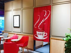 -COSTA COFFEE(斯普瑞斯奥特莱斯店)