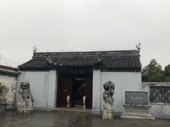 -水绘园