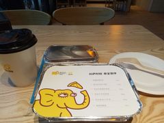 -尊宝比萨(空港国际店)