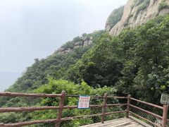 -北京凤凰岭
