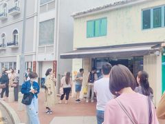-安德鲁饼店(总店)
