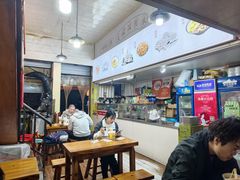 -王记生烫牛杂面馆(兰陵路店)