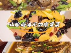 -一块豆腐·海鲜·家常菜(李沧书院路店)