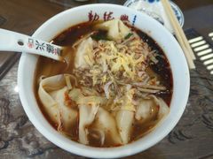 -勤德兴(湖滨路店)