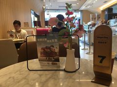 -哈根达斯(深圳海岸城店)