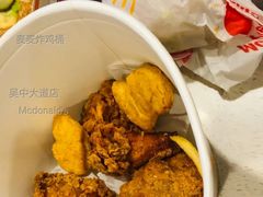 麦麦炸鸡桶-麦当劳(吴中大道店)