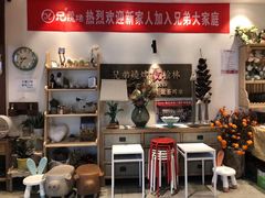 -白氏兄弟烧烤(尹家沟店)