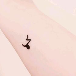 -越域刺青