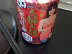 -喝丢一只鞋海鲜烧烤·海肠捞饭(文体街店)