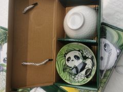 -昊铂(北京合生汇)
