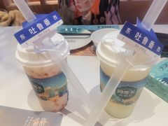 -阿娜尔·新疆菜(宜家荟聚中心店)