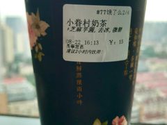 -厝内小眷村(长宁定西路店)