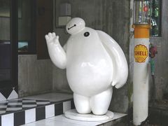 -宁曼路
