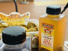 -老day牛杂(官也街总店)