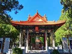 -建水文庙