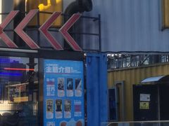 -移动谜城·大笨象密室逃脱(五棵松店)