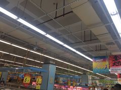 -大润发(芜湖店)