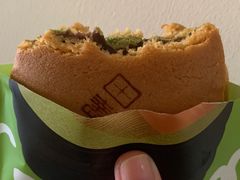-泽田本家·铜锣烧(美罗城店)