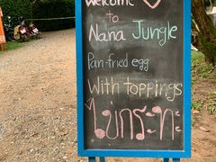 -Bamboo Saturday Market(Nana Jungle)