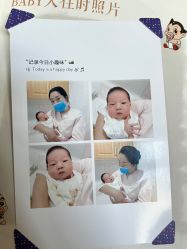 -月来悦好国际月子会所