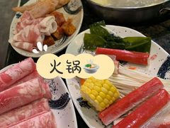 -阪尚皇·原切牛排·烤肉火锅自助(北京路店)