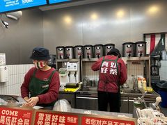 -马伍旺饮料厂(江宁砂之船店)