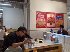 -馬伍旺川菜(金象城店)