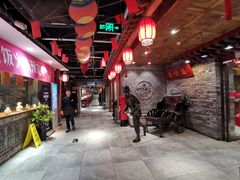 大堂-京味斋·北京烤鸭(北京南站洋桥店)