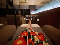 -大江户·温泉洗浴(浑南店)