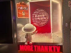 -星聚会KTV(南翔印象城MEGA店)