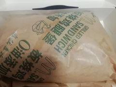 -麦当劳(静安寺店)
