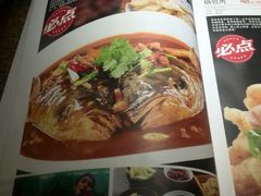 -黑土印象菜馆(三元桥店)
