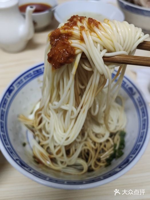 盛兴面馆(真儒大厦店)图片