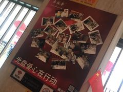 -赤坂亭M9和牛烧肉·日料398放题(万达店)