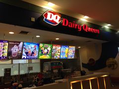 门面-DQ冰淇淋(天津麦购店)