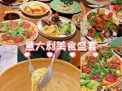 -新贝乐意大利餐厅(苏州中心店)