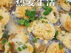 -叶氏大快活酒楼·佛山老字号