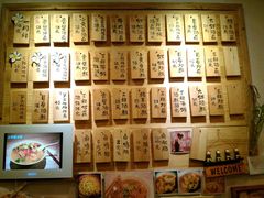 菜单-十面欢腾·海鲜面·台式Bistro(长乐路店)