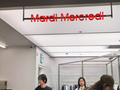 -乐天免税店(明洞店)