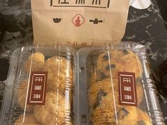 海苔小贝-汪保来(杭州解放路店)